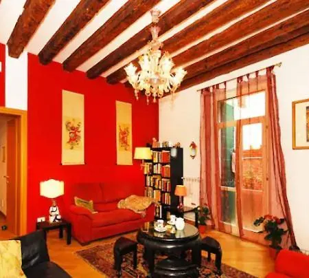 Διαμέρισμα Maison Sophie Βενετία